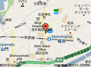 Convenient location just 200m from Meinohama Station